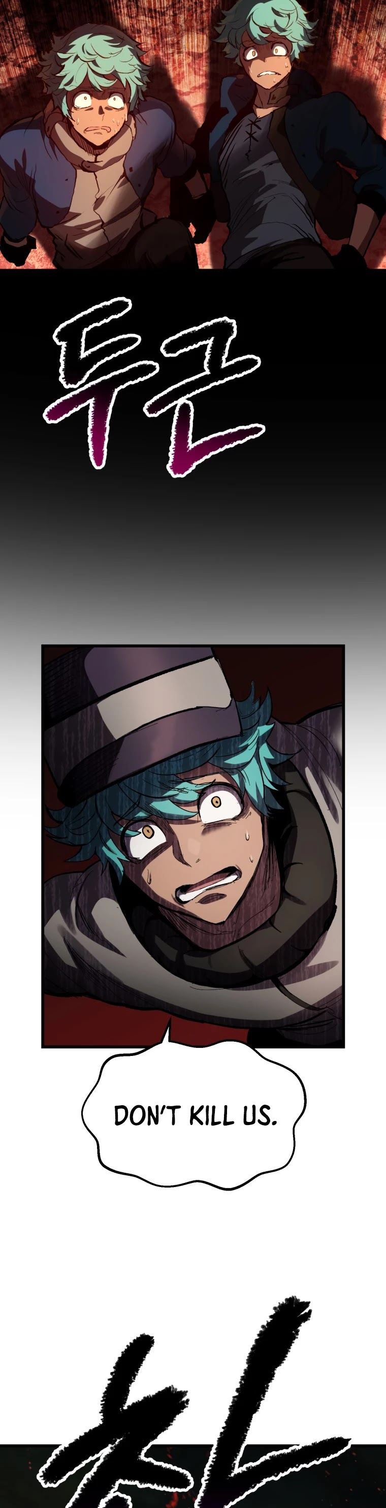 Survival Story of a Sword King in a Fantasy World Chapter 136 page 25 - Chapter 136