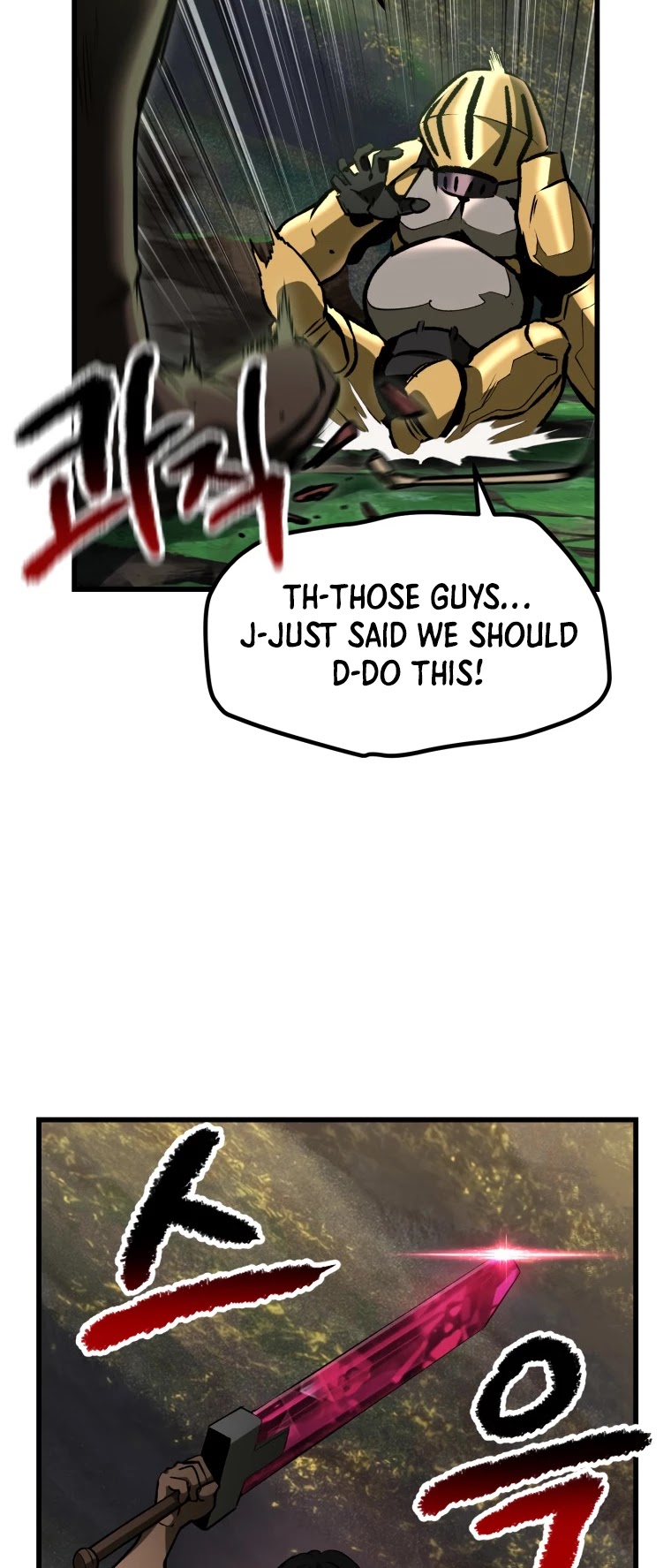 Survival Story of a Sword King in a Fantasy World Chapter 136 page 39 - Chapter 136
