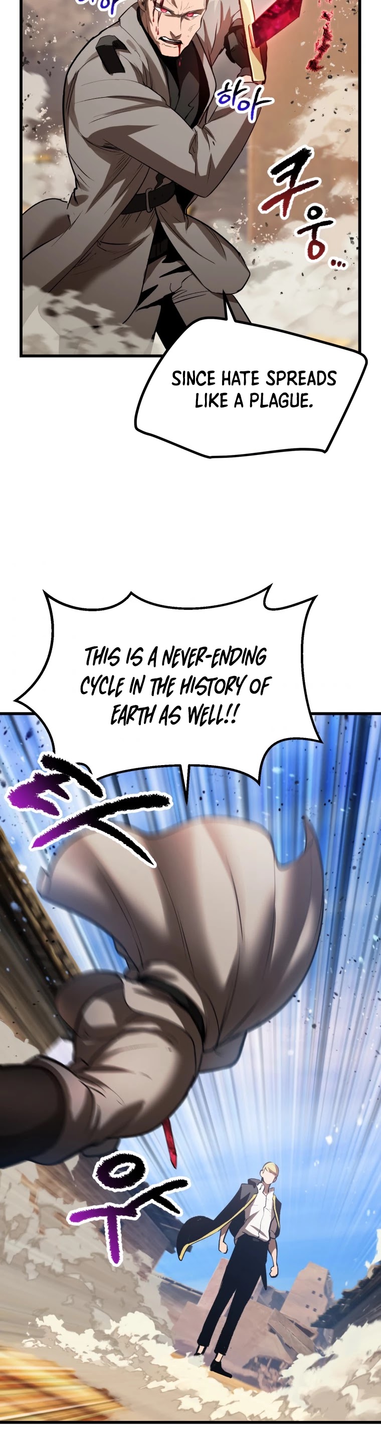 Survival Story of a Sword King in a Fantasy World Chapter 137 page 25 - Chapter 137