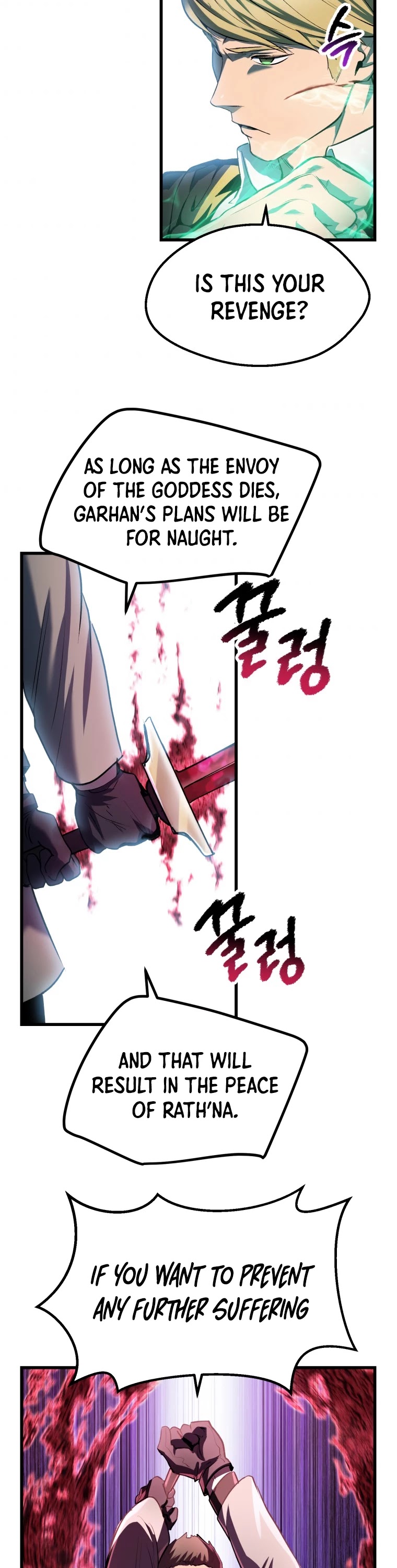 Survival Story of a Sword King in a Fantasy World Chapter 137 page 29 - Chapter 137