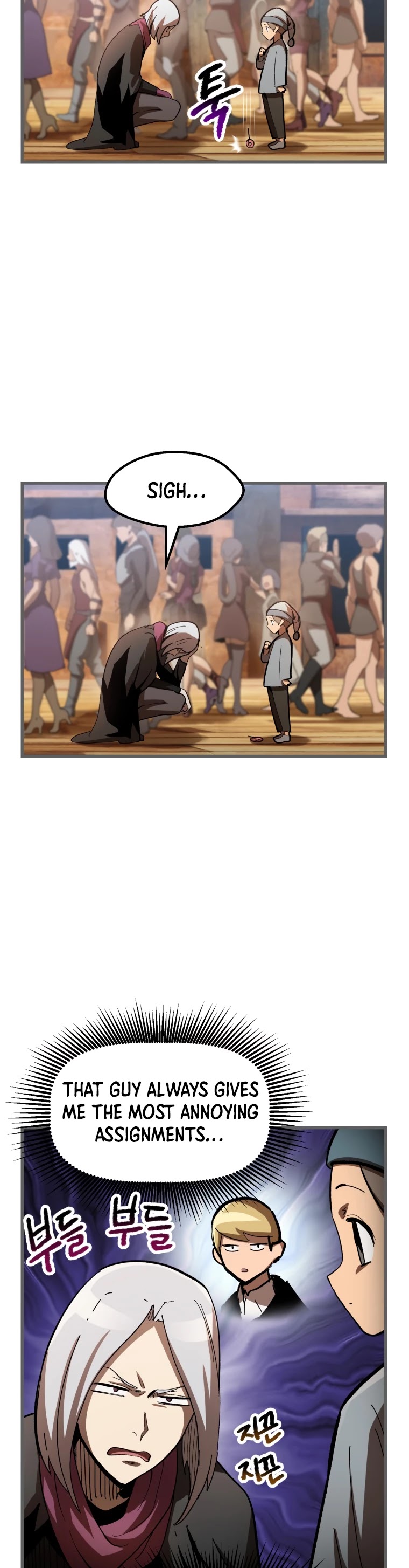 Survival Story of a Sword King in a Fantasy World Chapter 137 page 3 - Chapter 137