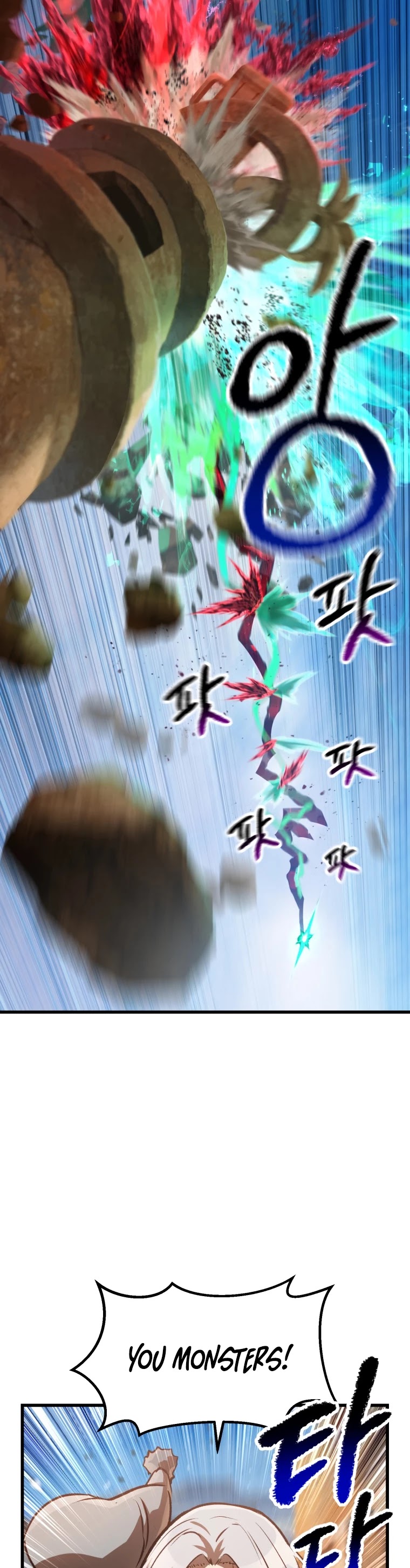 Survival Story of a Sword King in a Fantasy World Chapter 137 page 7 - Chapter 137
