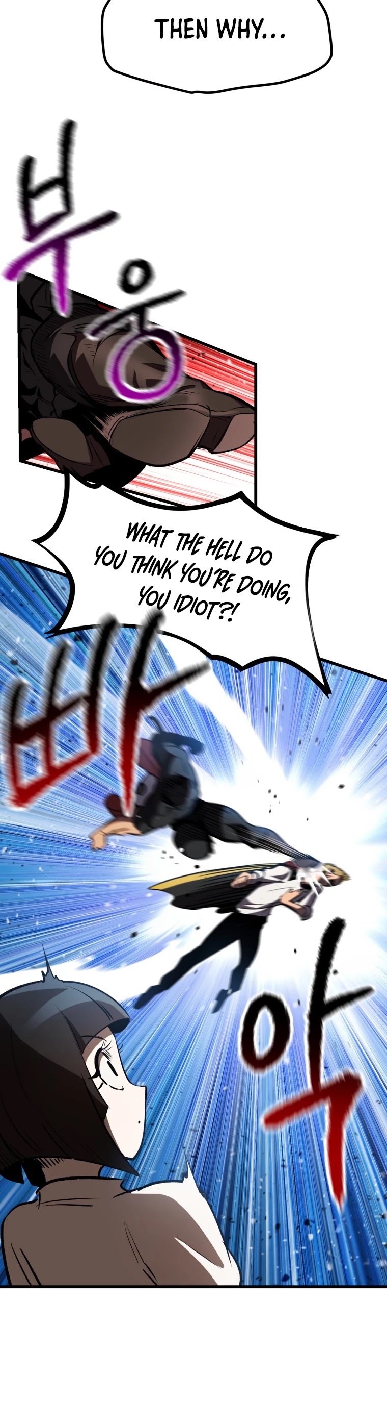 Survival Story of a Sword King in a Fantasy World Chapter 138 page 10 - Chapter 138