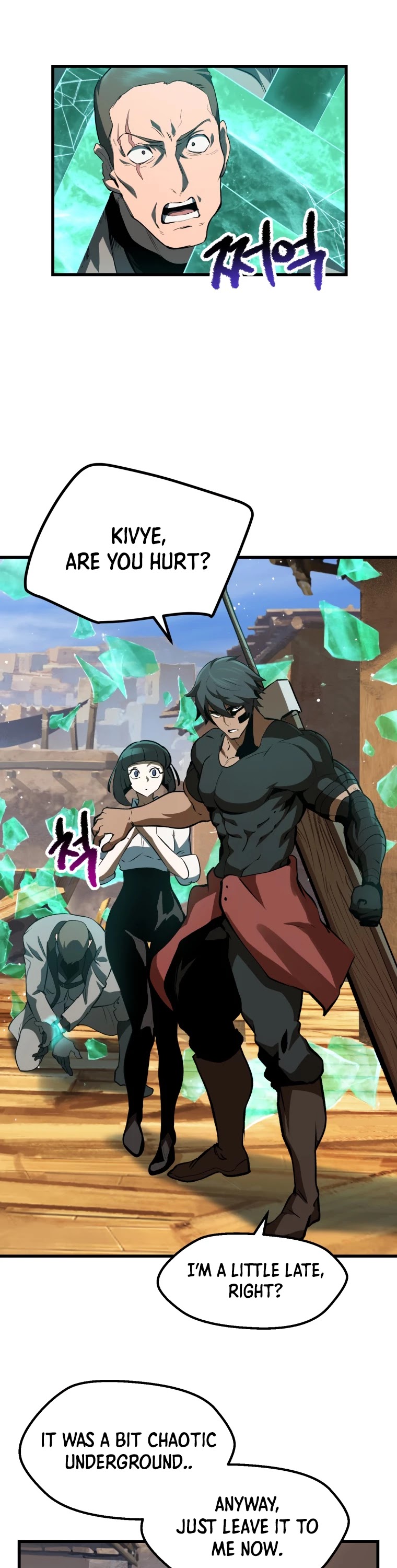 Survival Story of a Sword King in a Fantasy World Chapter 138 page 11 - Chapter 138