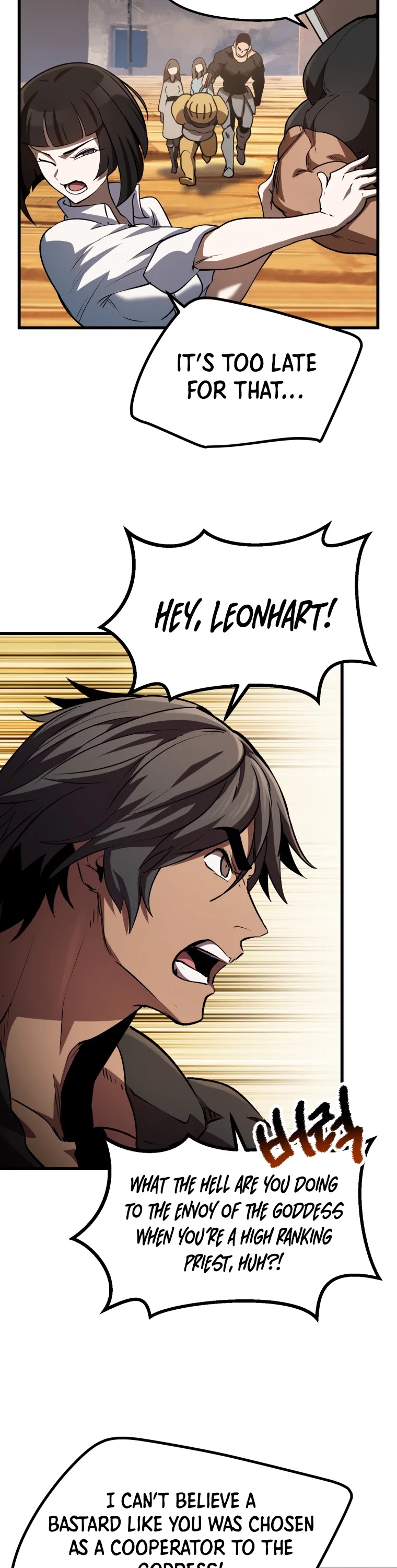 Survival Story of a Sword King in a Fantasy World Chapter 138 page 12 - Chapter 138