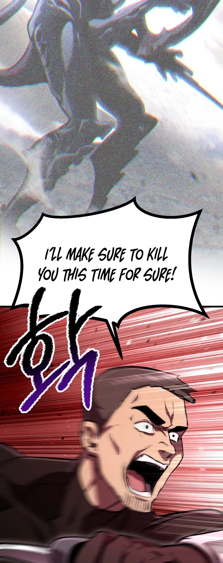 Survival Story of a Sword King in a Fantasy World Chapter 138 page 21 - Chapter 138