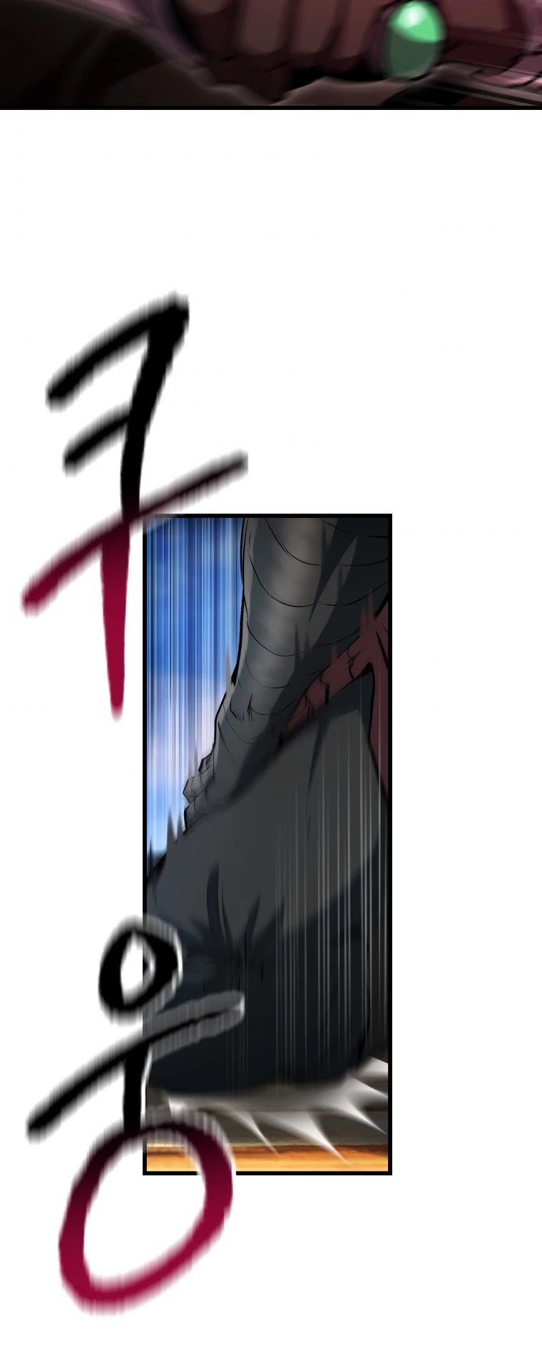 Survival Story of a Sword King in a Fantasy World Chapter 138 page 22 - Chapter 138
