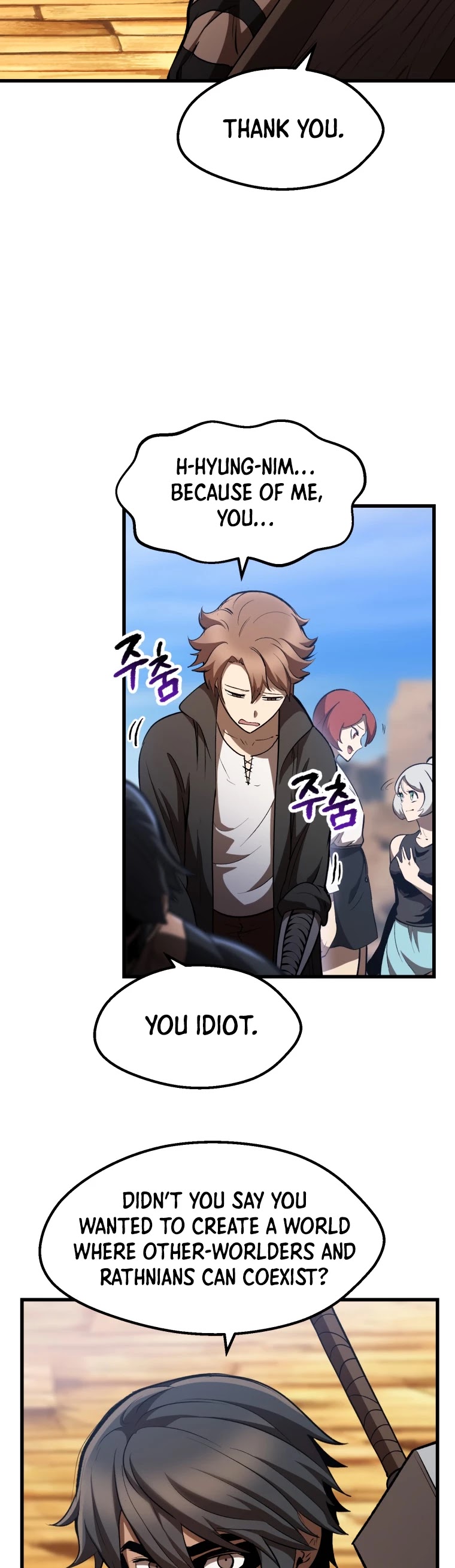 Survival Story of a Sword King in a Fantasy World Chapter 138 page 27 - Chapter 138