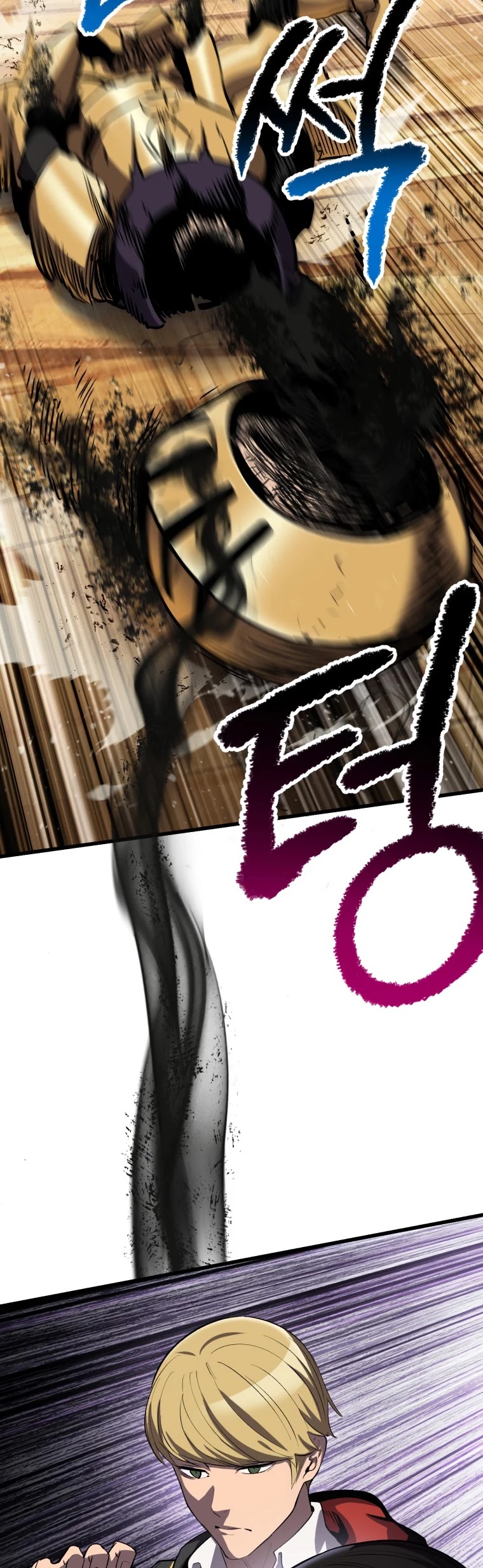 Survival Story of a Sword King in a Fantasy World Chapter 138 page 37 - Chapter 138