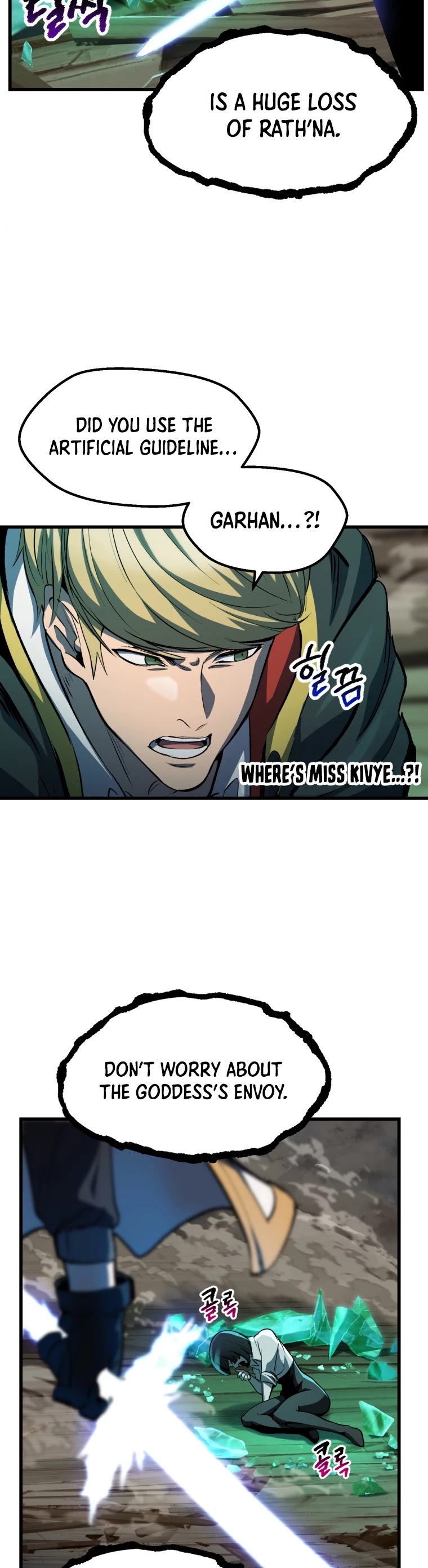 Survival Story of a Sword King in a Fantasy World Chapter 139 page 13 - Chapter 139