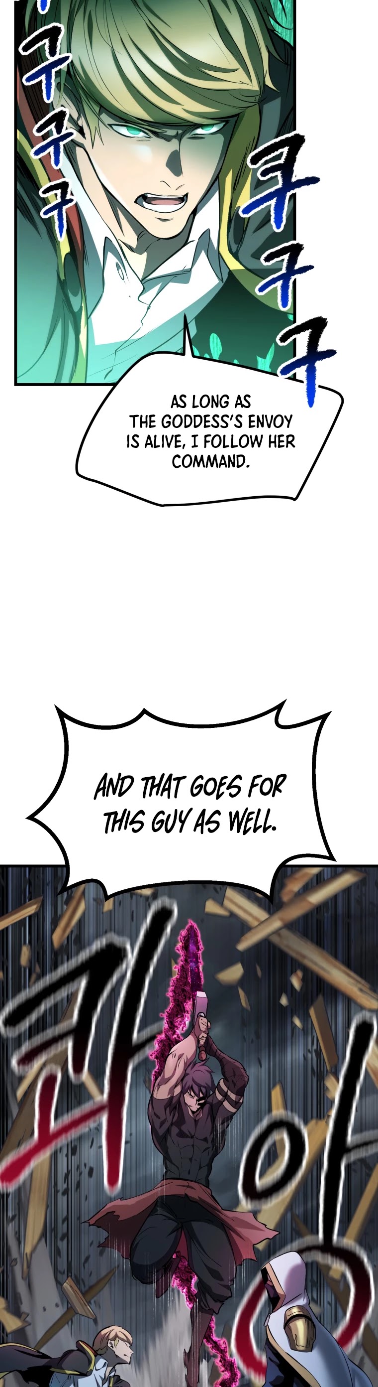 Survival Story of a Sword King in a Fantasy World Chapter 139 page 15 - Chapter 139