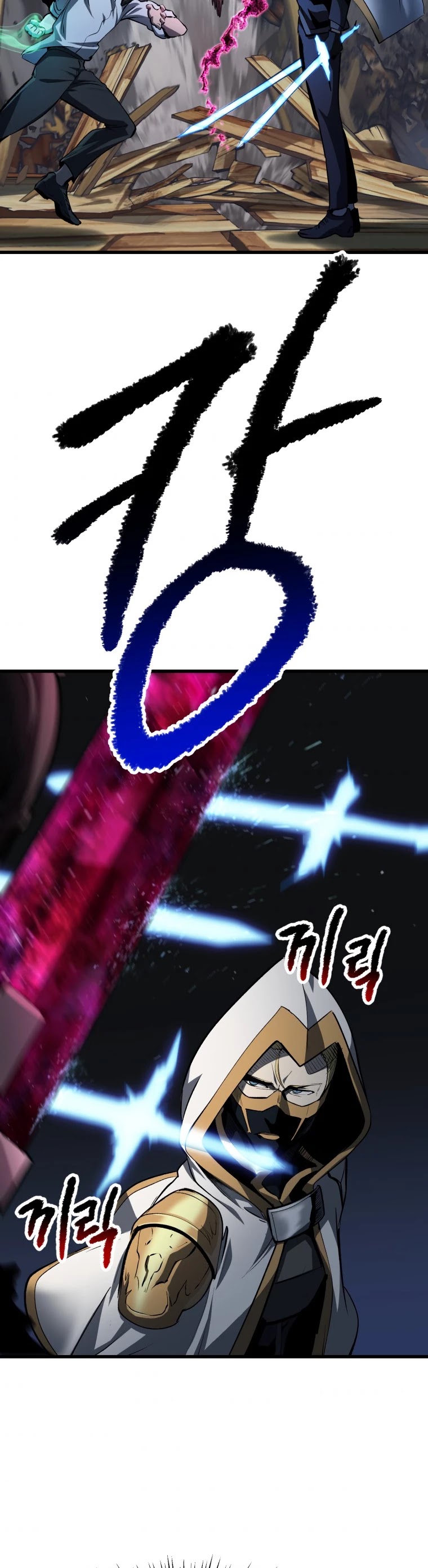 Survival Story of a Sword King in a Fantasy World Chapter 139 page 16 - Chapter 139