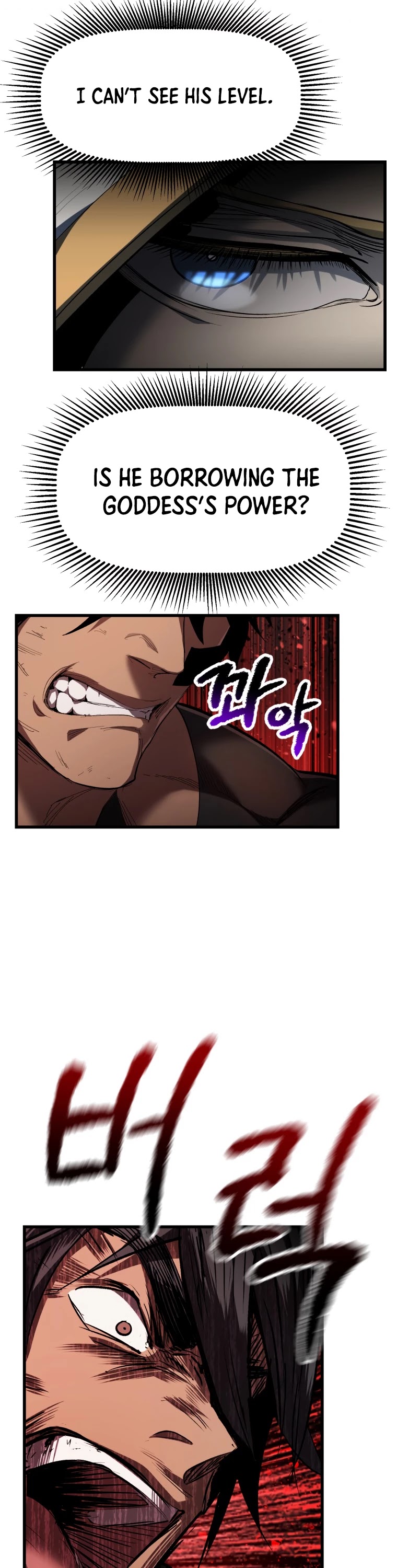 Survival Story of a Sword King in a Fantasy World Chapter 139 page 17 - Chapter 139