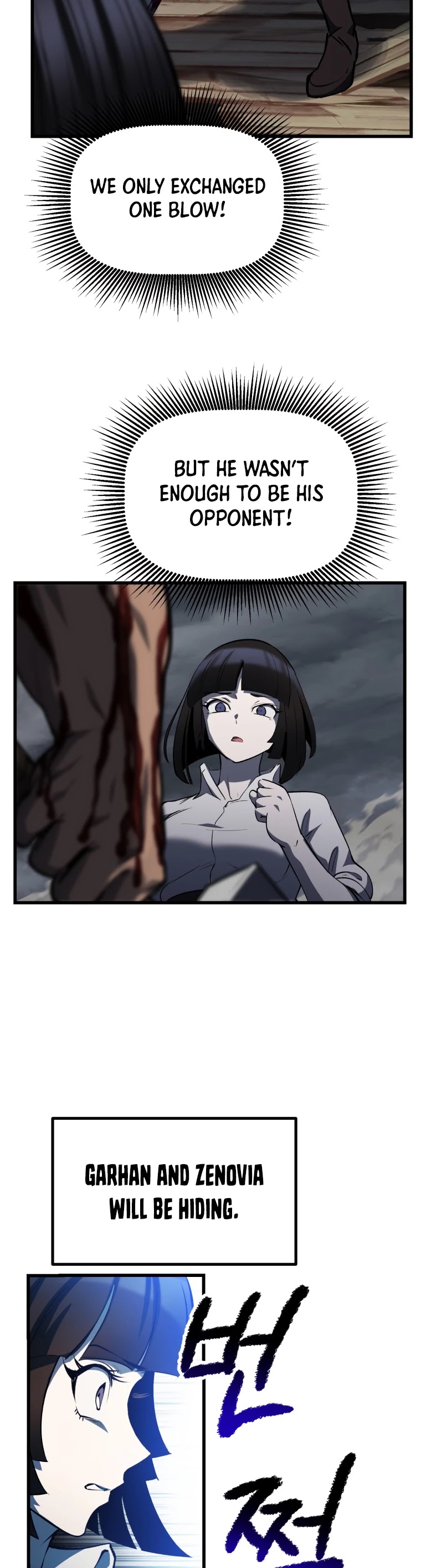 Survival Story of a Sword King in a Fantasy World Chapter 139 page 22 - Chapter 139