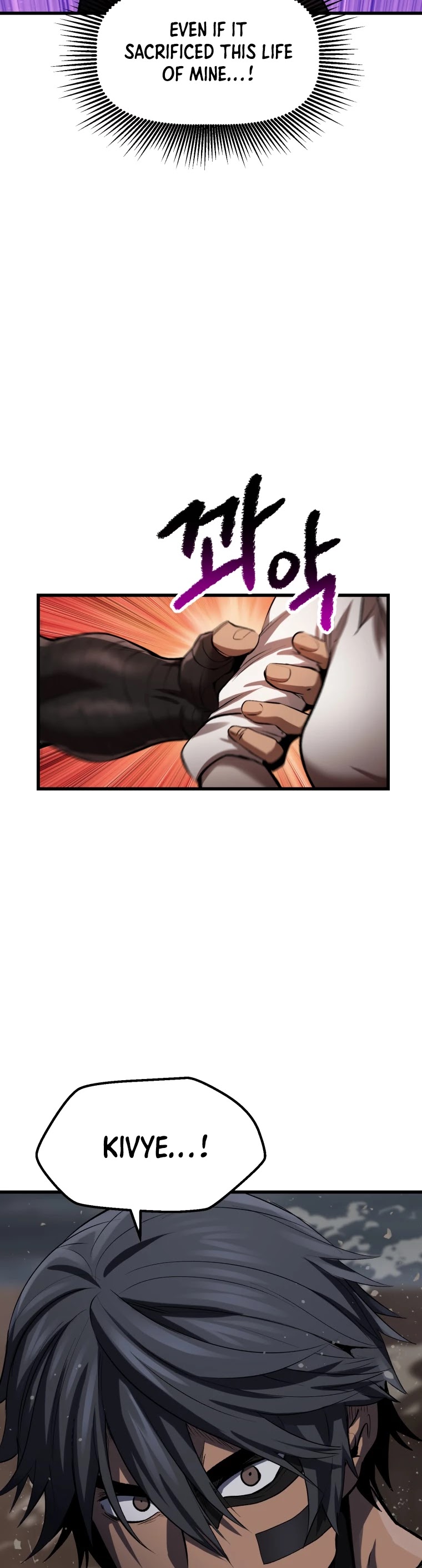 Survival Story of a Sword King in a Fantasy World Chapter 139 page 25 - Chapter 139