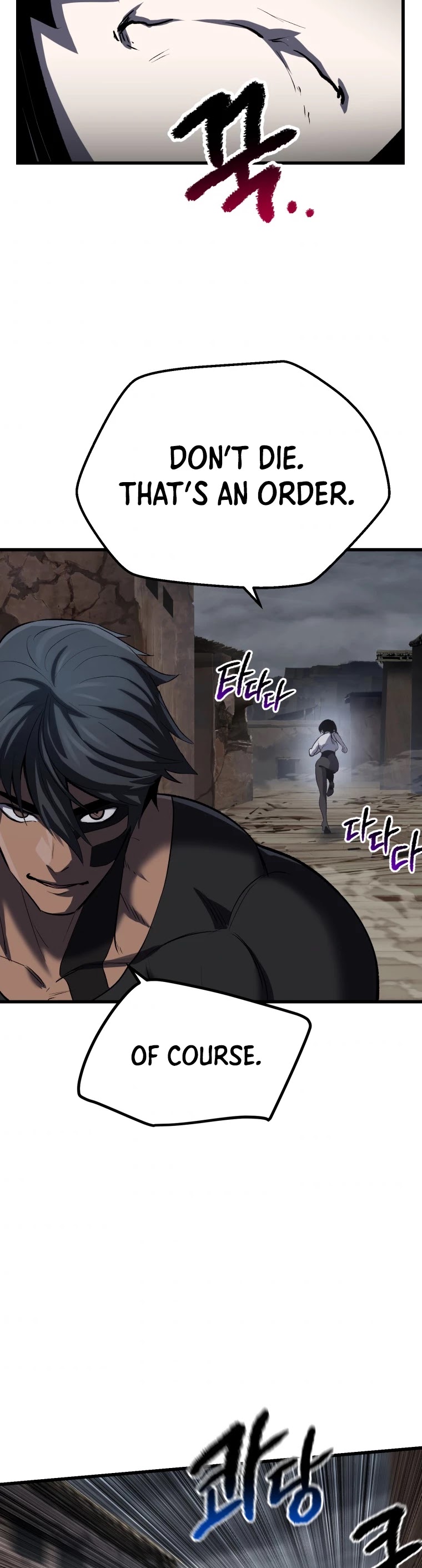 Survival Story of a Sword King in a Fantasy World Chapter 139 page 27 - Chapter 139