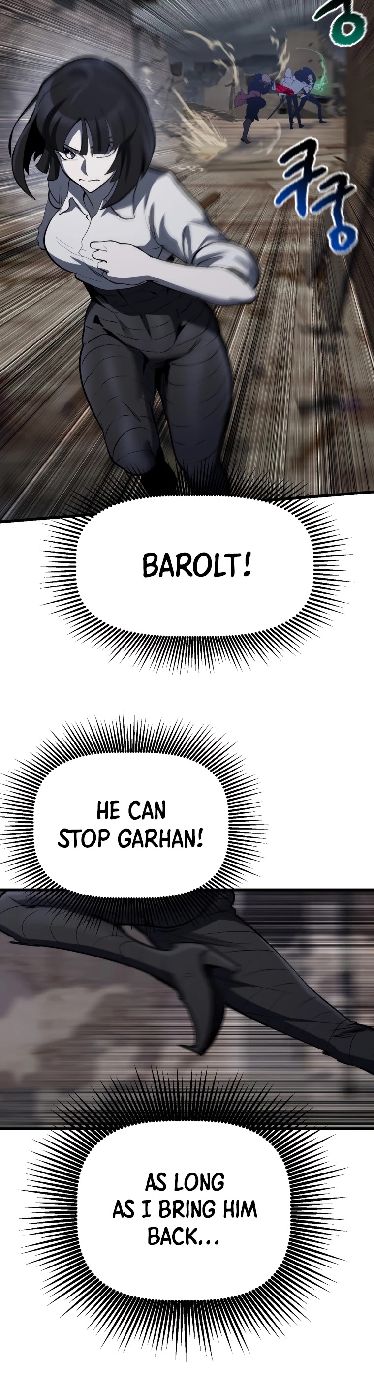 Survival Story of a Sword King in a Fantasy World Chapter 139 page 28 - Chapter 139