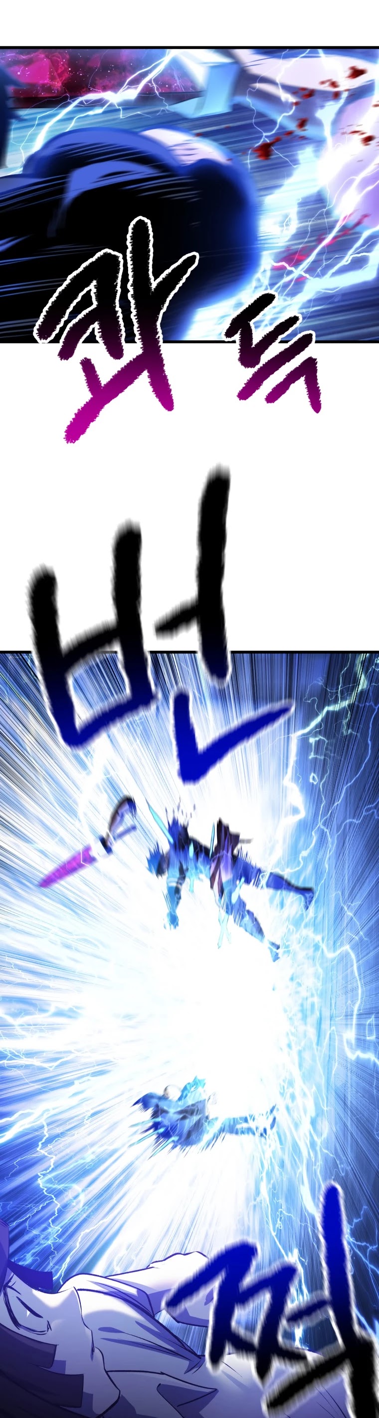 Survival Story of a Sword King in a Fantasy World Chapter 139 page 30 - Chapter 139