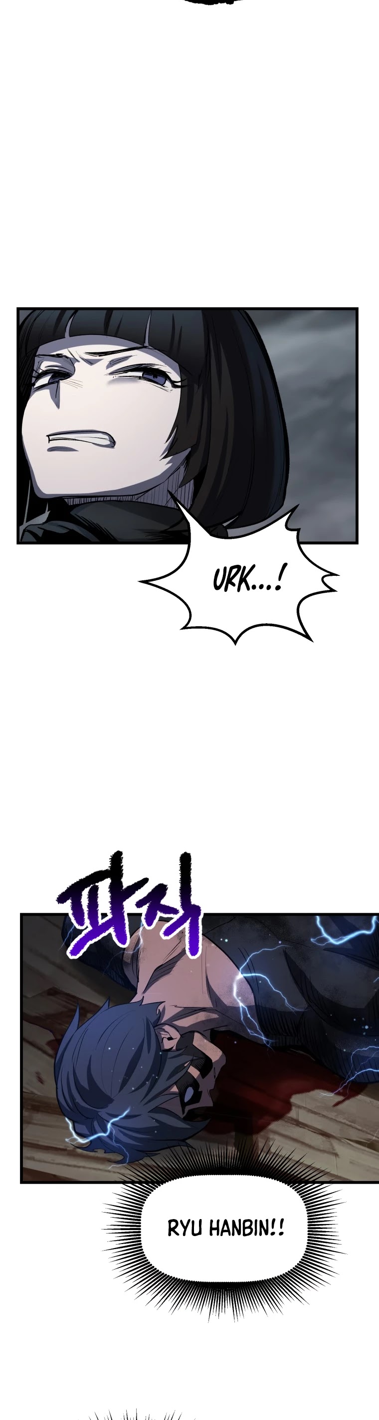 Survival Story of a Sword King in a Fantasy World Chapter 139 page 33 - Chapter 139