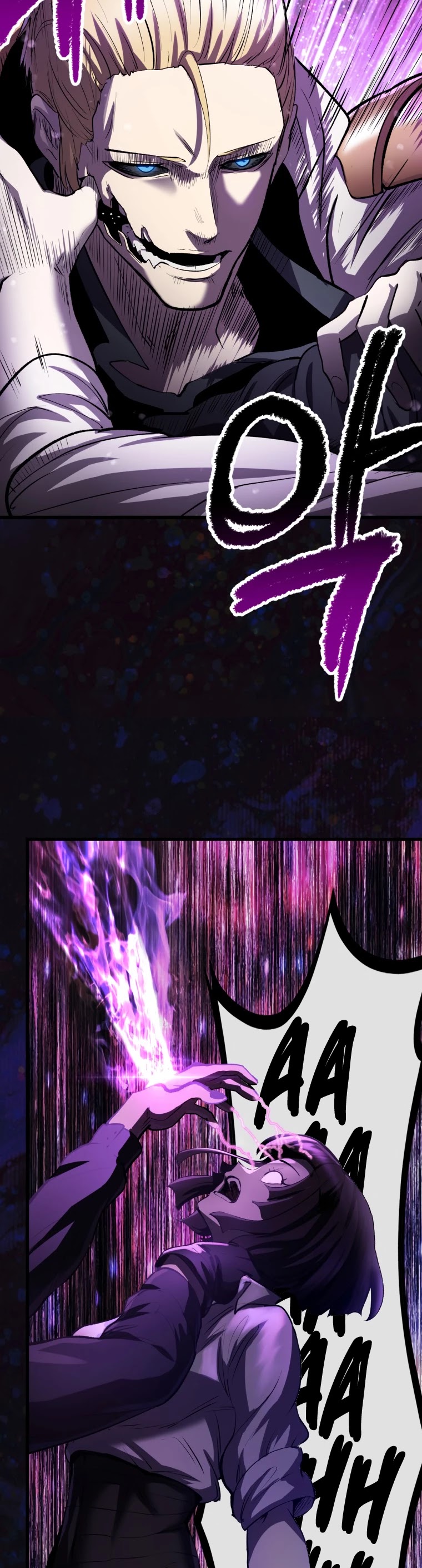 Survival Story of a Sword King in a Fantasy World Chapter 139 page 39 - Chapter 139