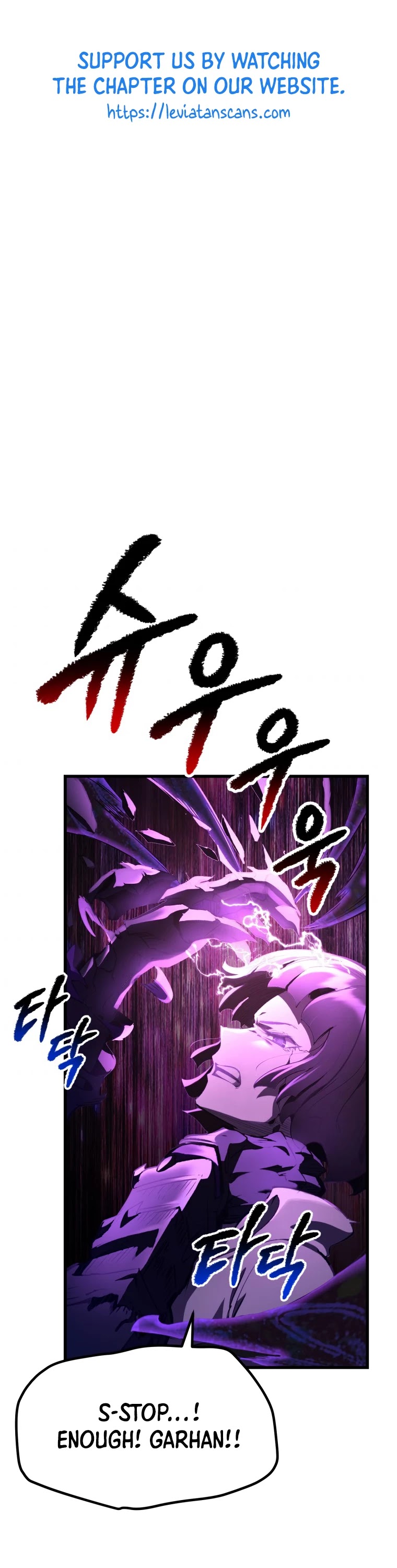 Survival Story of a Sword King in a Fantasy World Chapter 140 page 2 - Chapter 140