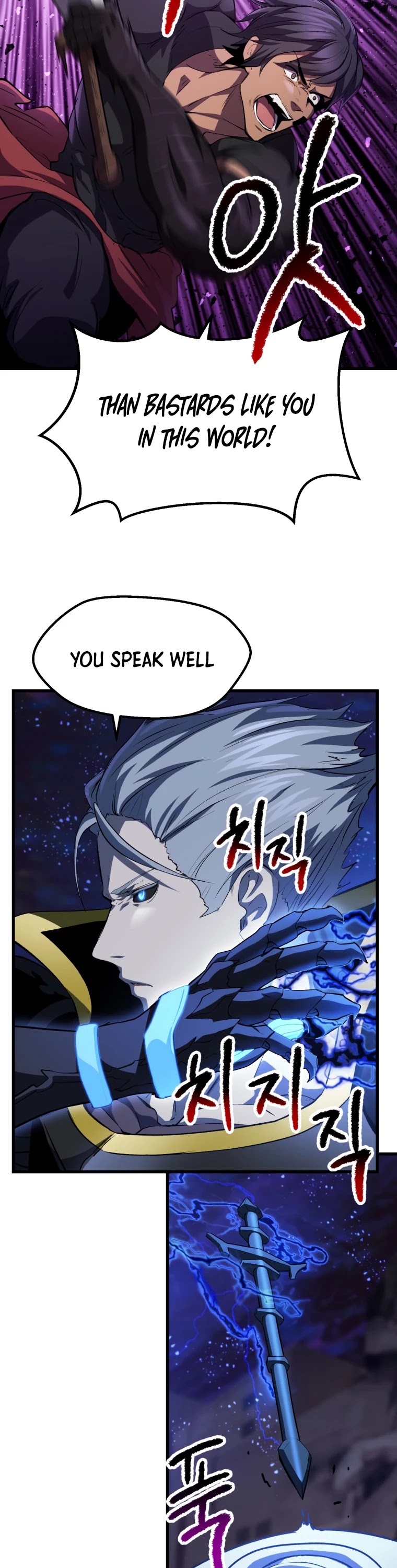 Survival Story of a Sword King in a Fantasy World Chapter 140 page 26 - Chapter 140