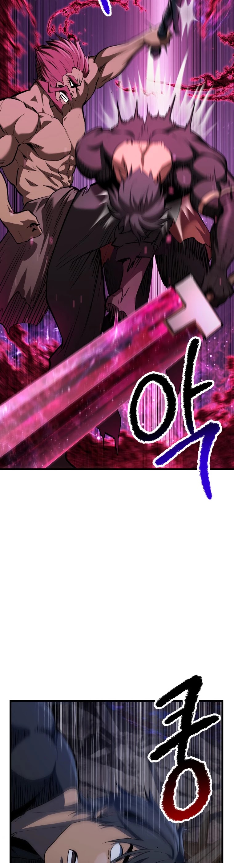 Survival Story of a Sword King in a Fantasy World Chapter 140 page 28 - Chapter 140