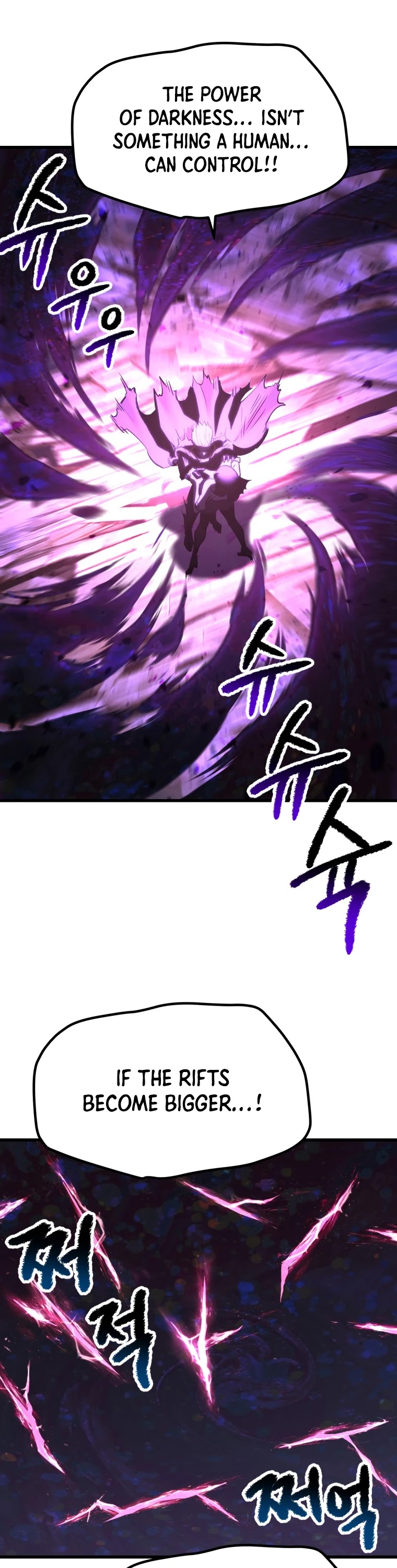 Survival Story of a Sword King in a Fantasy World Chapter 140 page 3 - Chapter 140