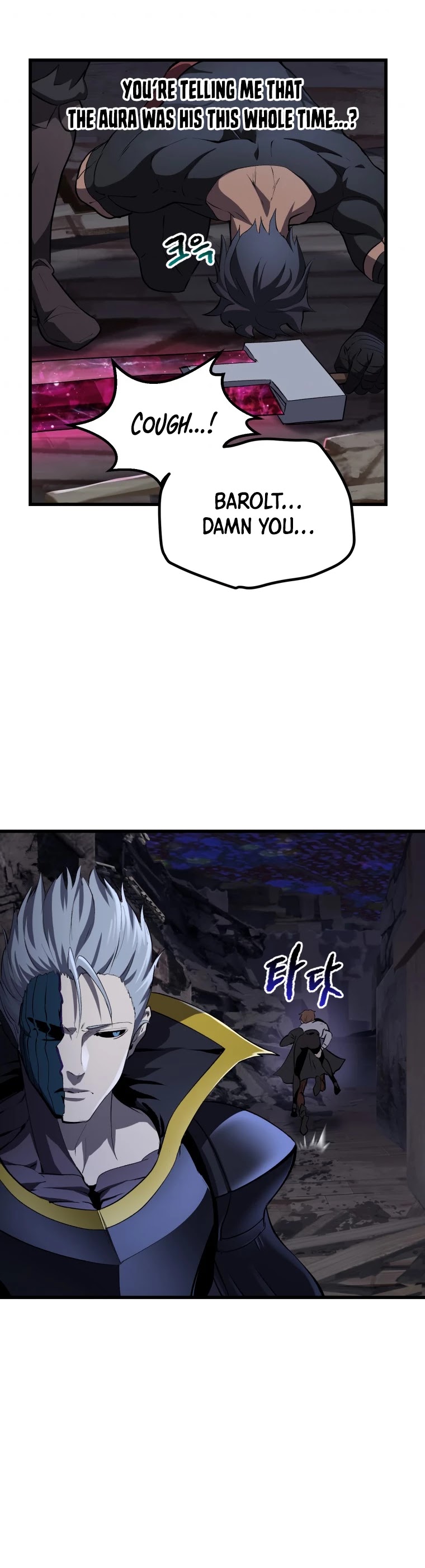 Survival Story of a Sword King in a Fantasy World Chapter 140 page 33 - Chapter 140
