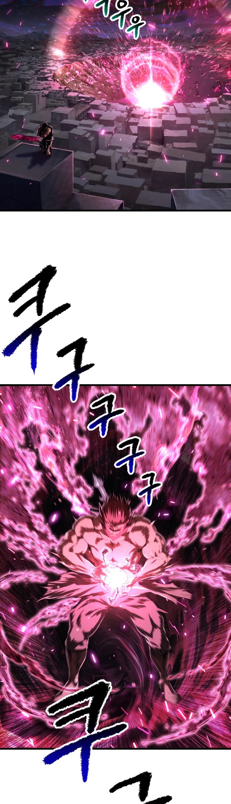 Survival Story of a Sword King in a Fantasy World Chapter 140 page 43 - Chapter 140