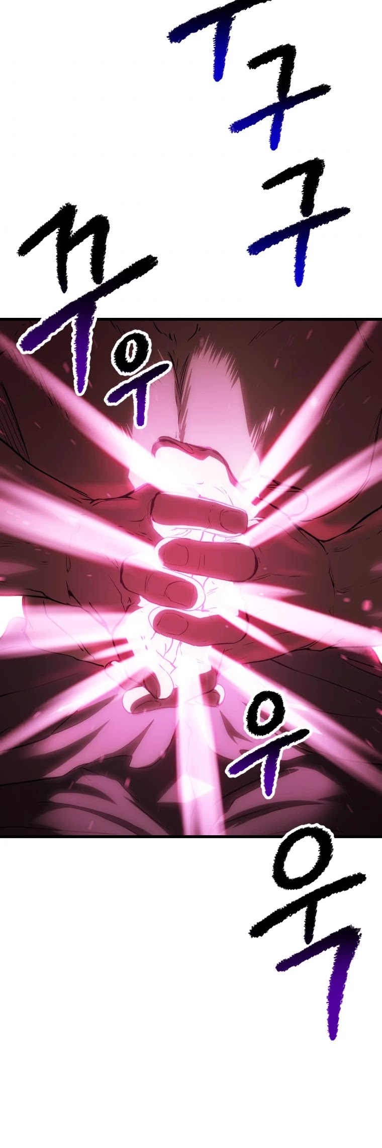 Survival Story of a Sword King in a Fantasy World Chapter 140 page 44 - Chapter 140
