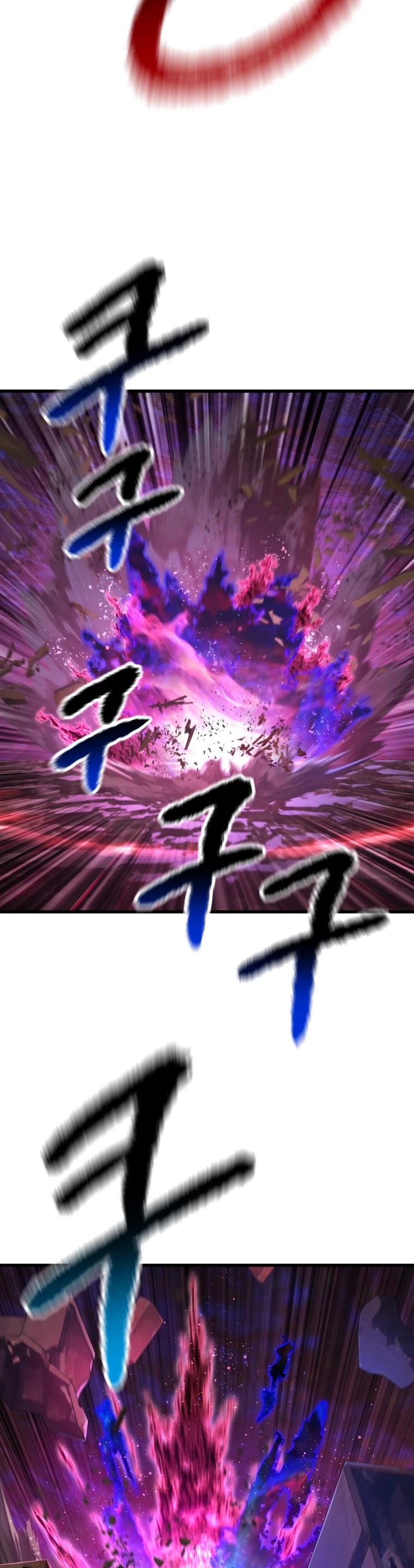 Survival Story of a Sword King in a Fantasy World Chapter 141 page 18 - Chapter 141