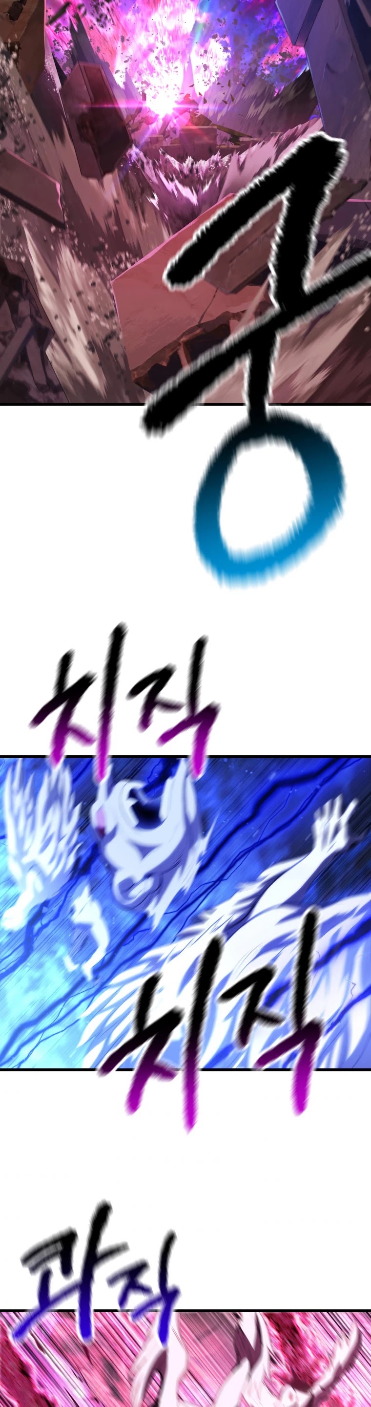Survival Story of a Sword King in a Fantasy World Chapter 141 page 19 - Chapter 141