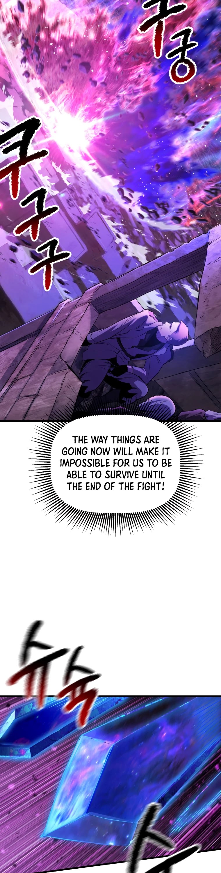Survival Story of a Sword King in a Fantasy World Chapter 141 page 21 - Chapter 141