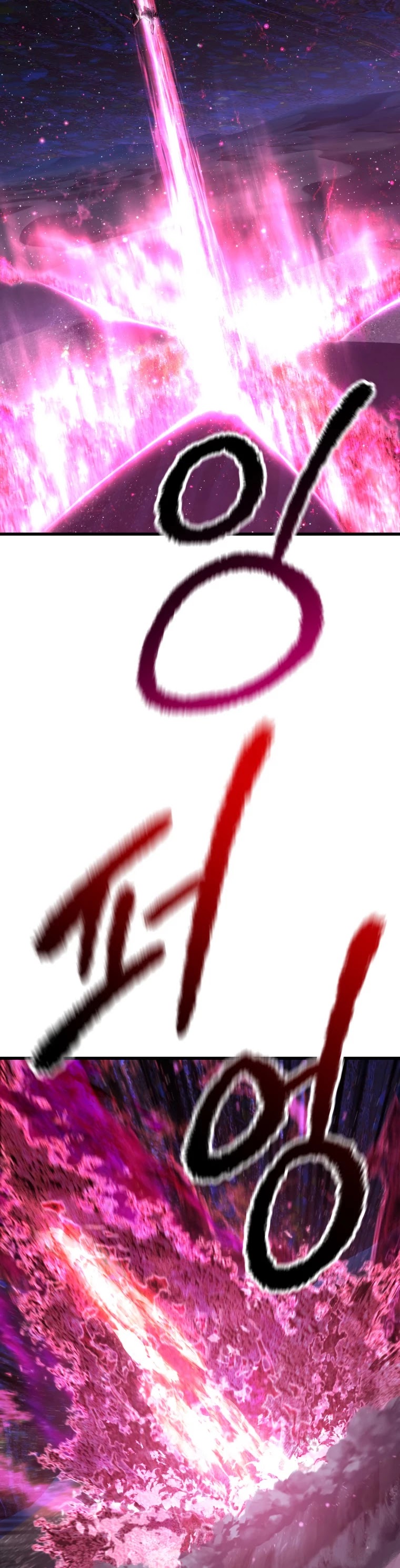 Survival Story of a Sword King in a Fantasy World Chapter 141 page 37 - Chapter 141