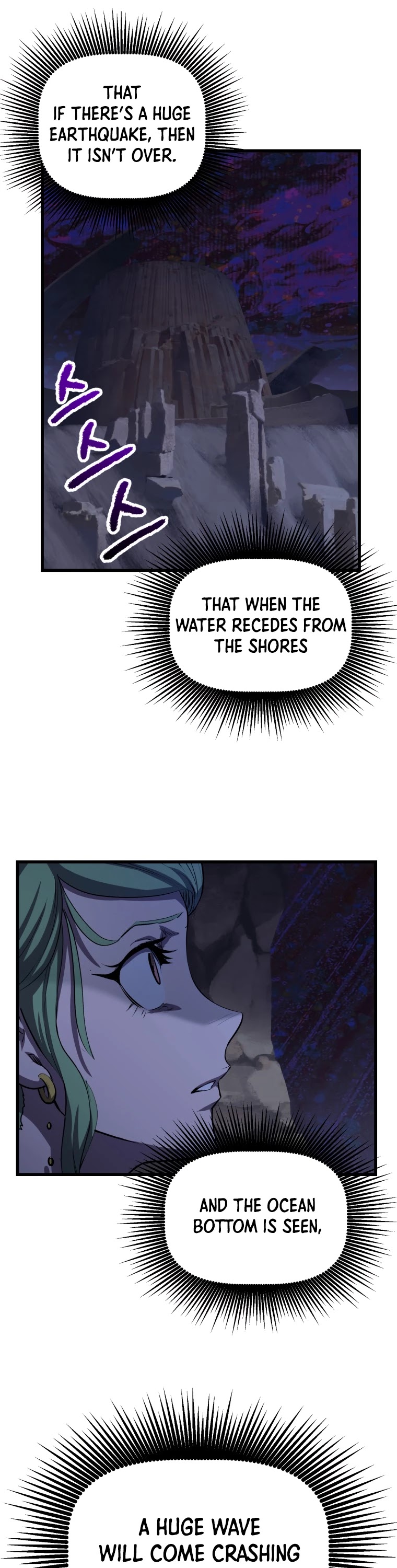 Survival Story of a Sword King in a Fantasy World Chapter 141 page 41 - Chapter 141