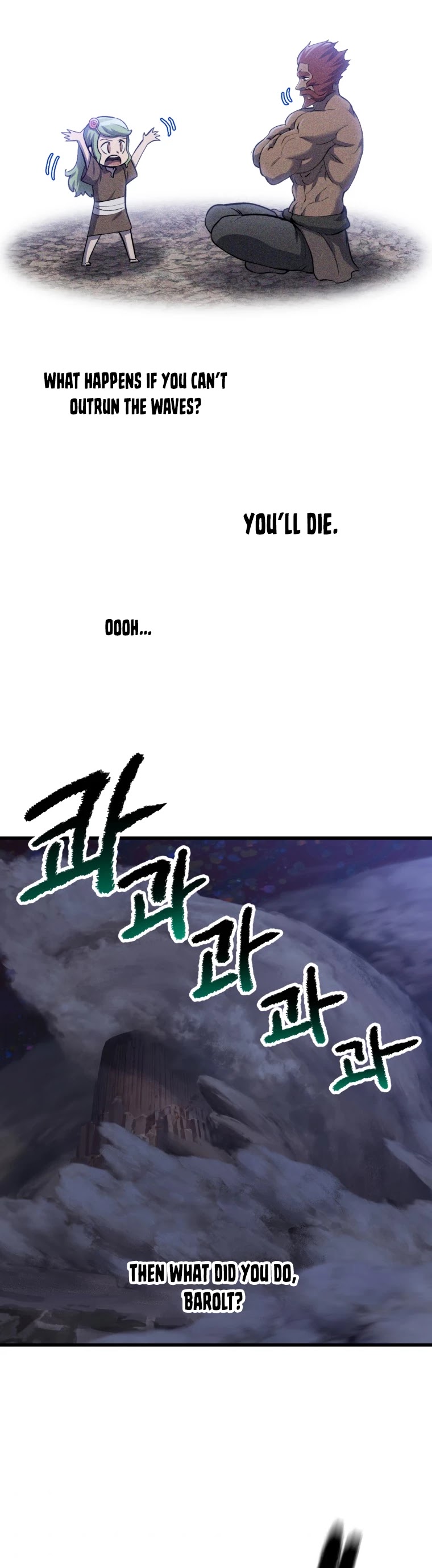 Survival Story of a Sword King in a Fantasy World Chapter 141 page 43 - Chapter 141
