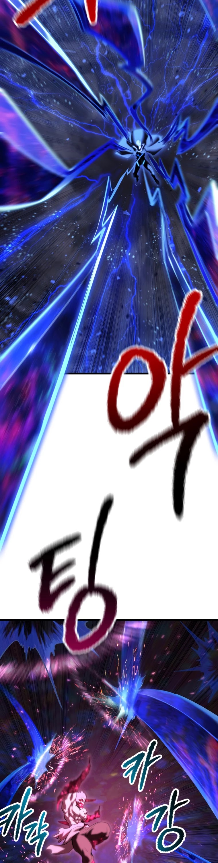 Survival Story of a Sword King in a Fantasy World Chapter 142 page 10 - Chapter 142