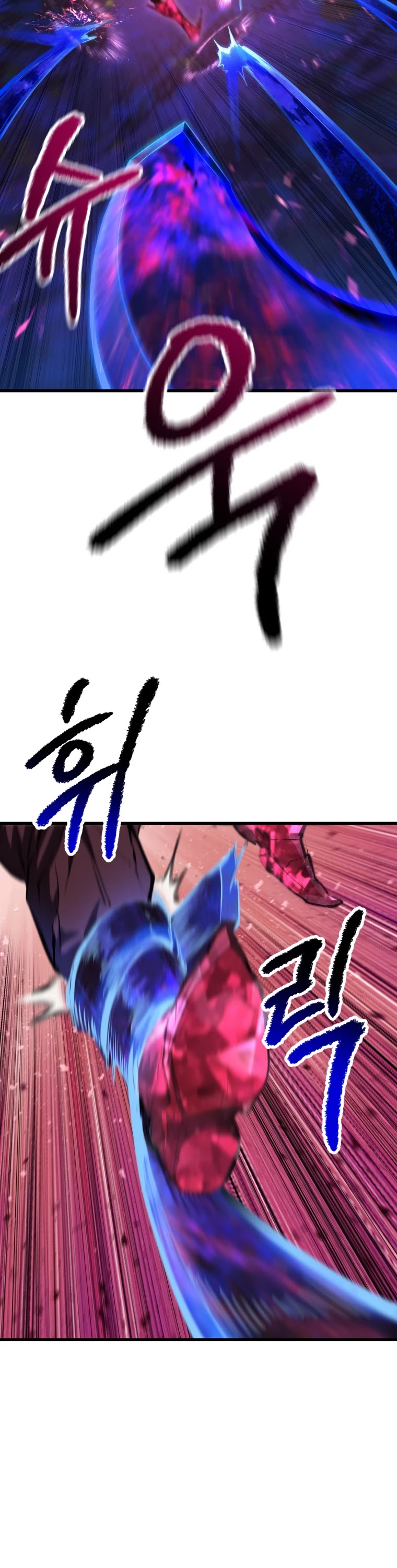 Survival Story of a Sword King in a Fantasy World Chapter 142 page 11 - Chapter 142