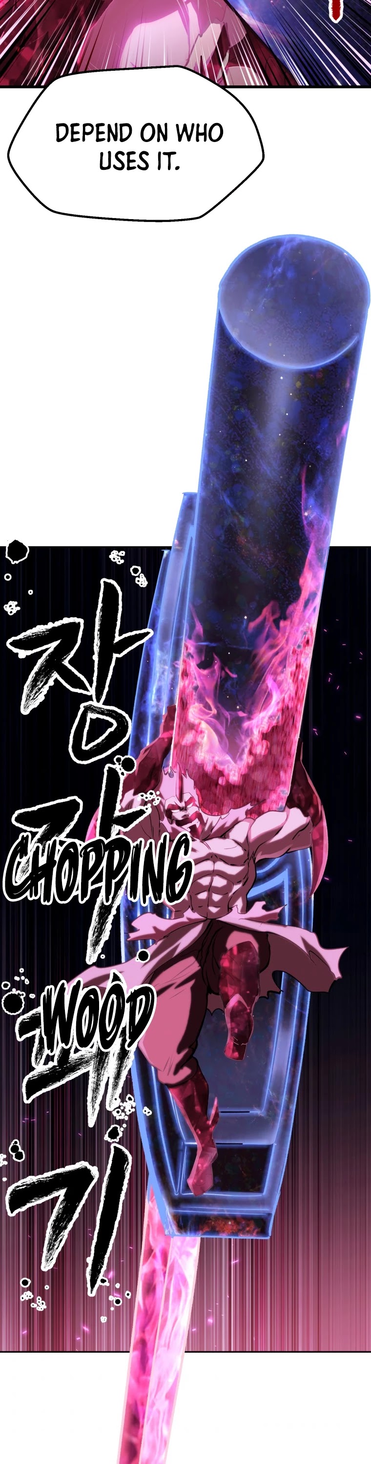 Survival Story of a Sword King in a Fantasy World Chapter 142 page 19 - Chapter 142