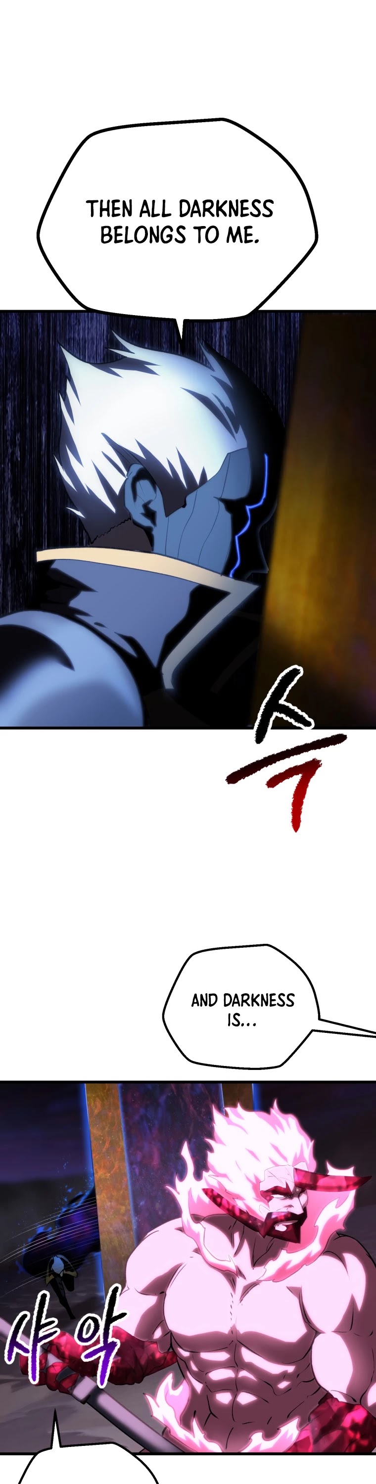 Survival Story of a Sword King in a Fantasy World Chapter 142 page 26 - Chapter 142
