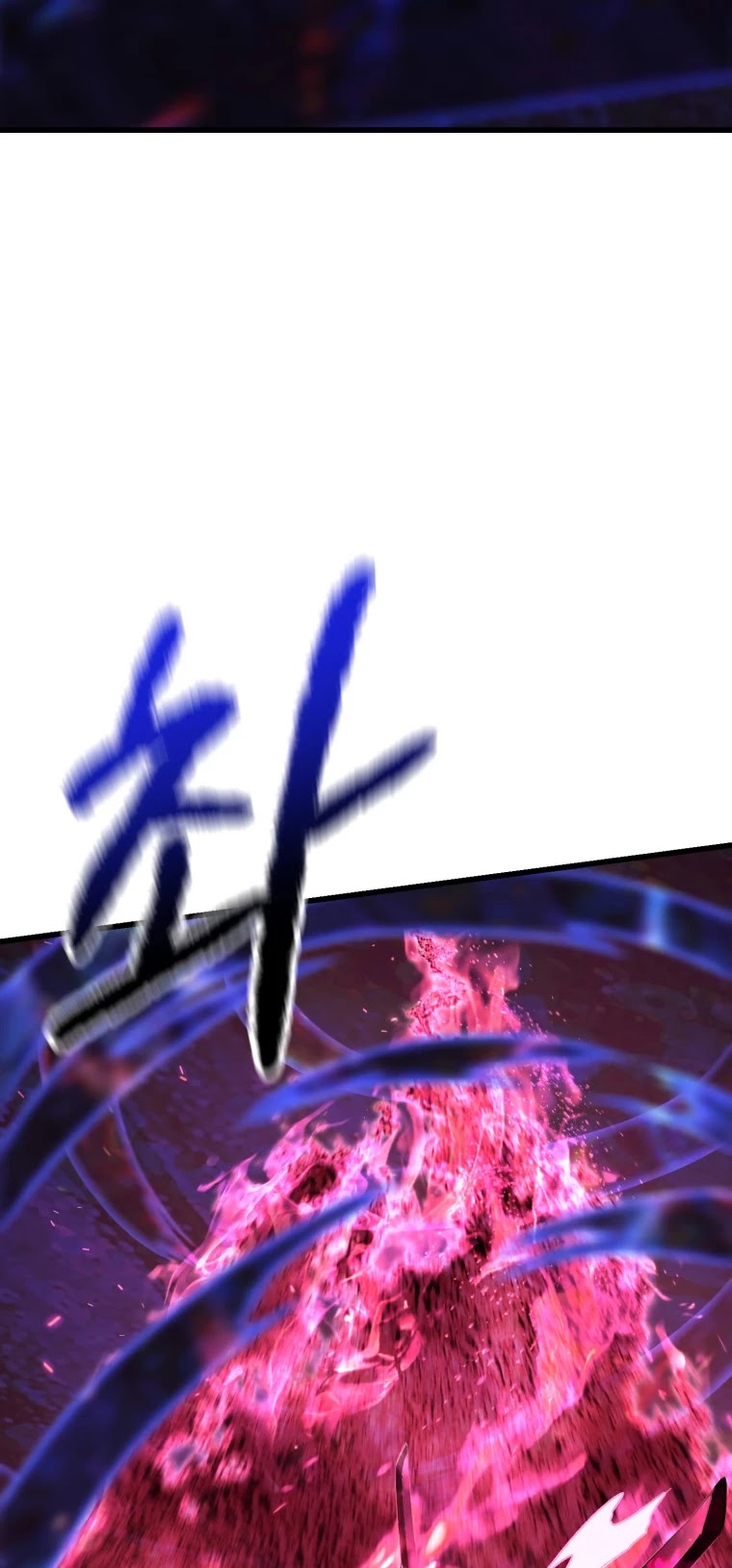 Survival Story of a Sword King in a Fantasy World Chapter 142 page 32 - Chapter 142