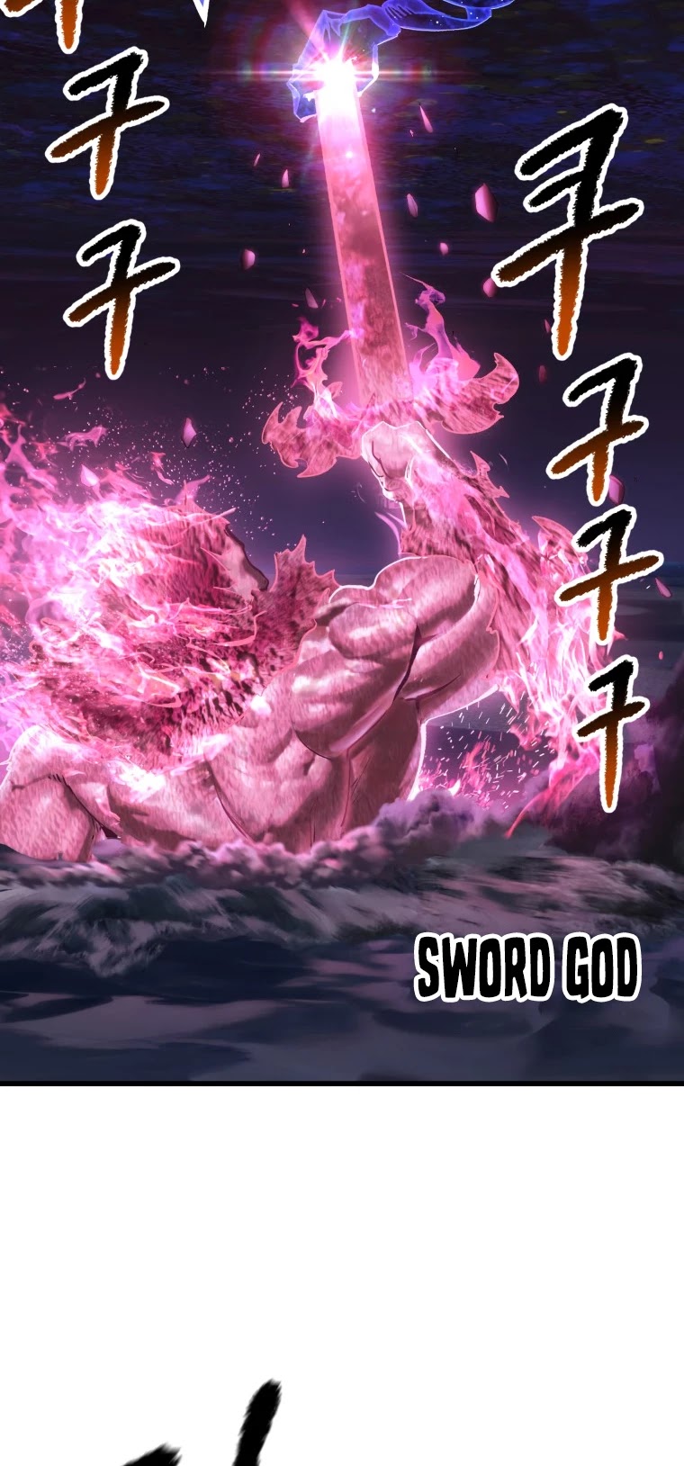 Survival Story of a Sword King in a Fantasy World Chapter 142 page 36 - Chapter 142