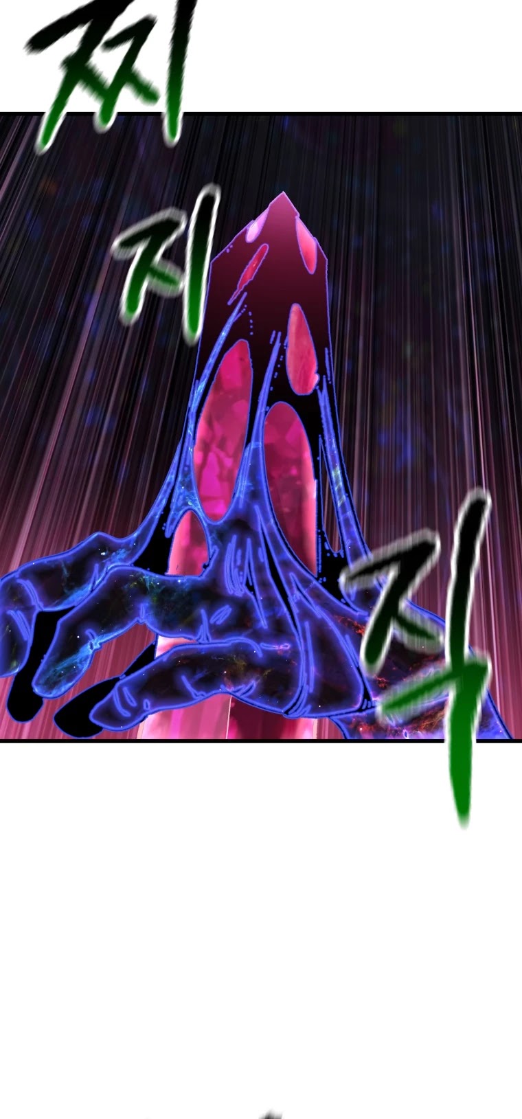 Survival Story of a Sword King in a Fantasy World Chapter 142 page 37 - Chapter 142
