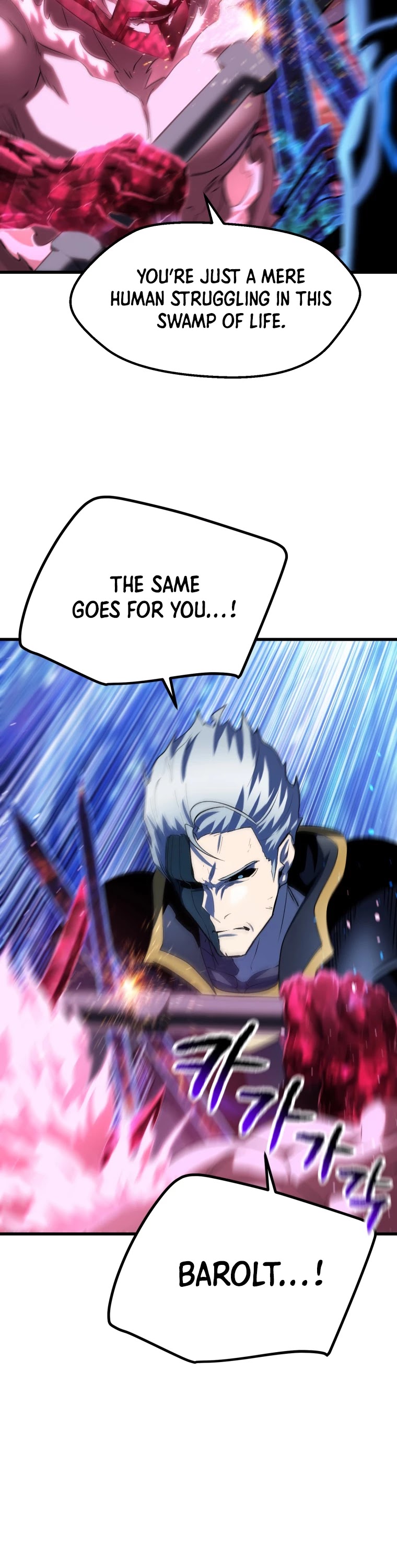 Survival Story of a Sword King in a Fantasy World Chapter 142 page 39 - Chapter 142