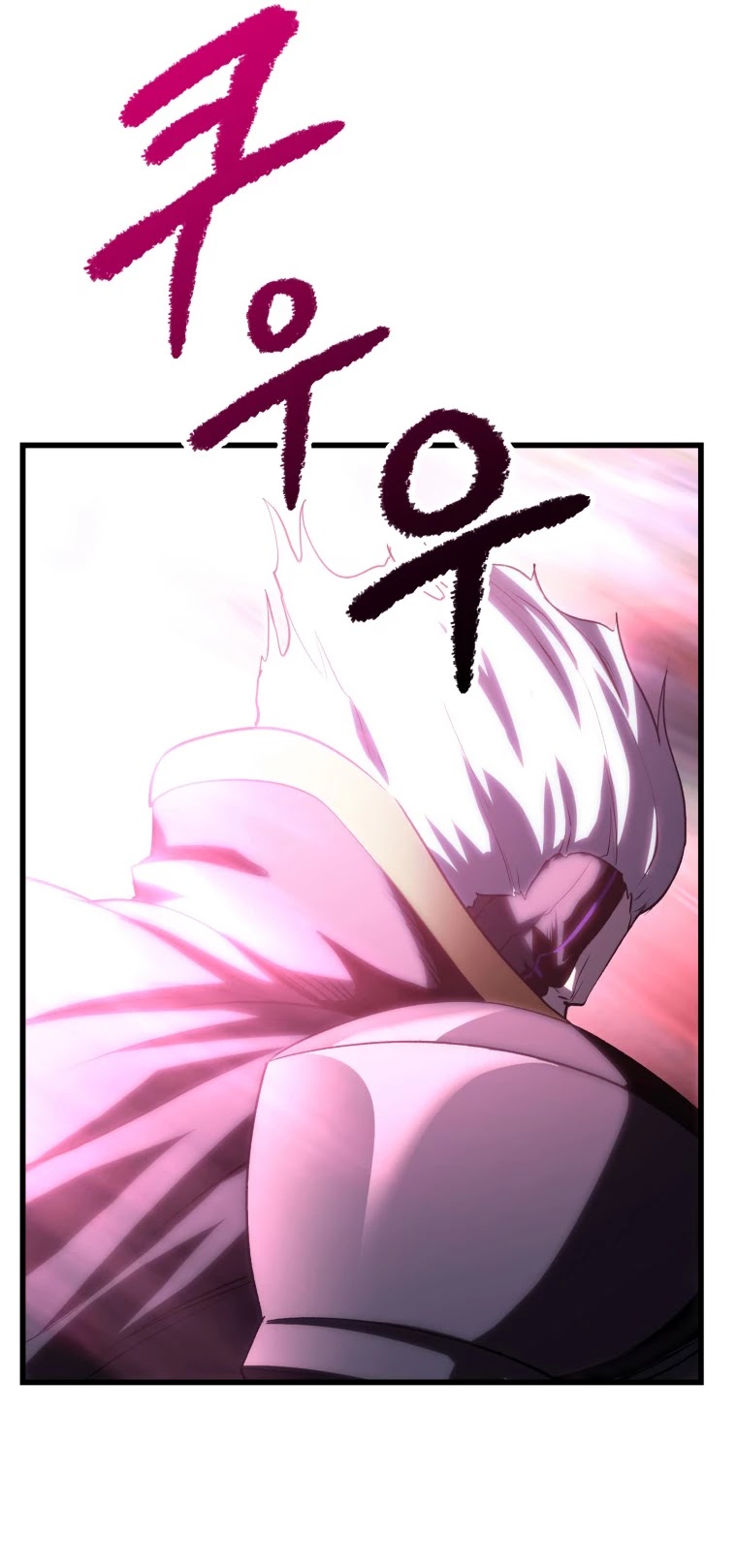 Survival Story of a Sword King in a Fantasy World Chapter 142 page 4 - Chapter 142