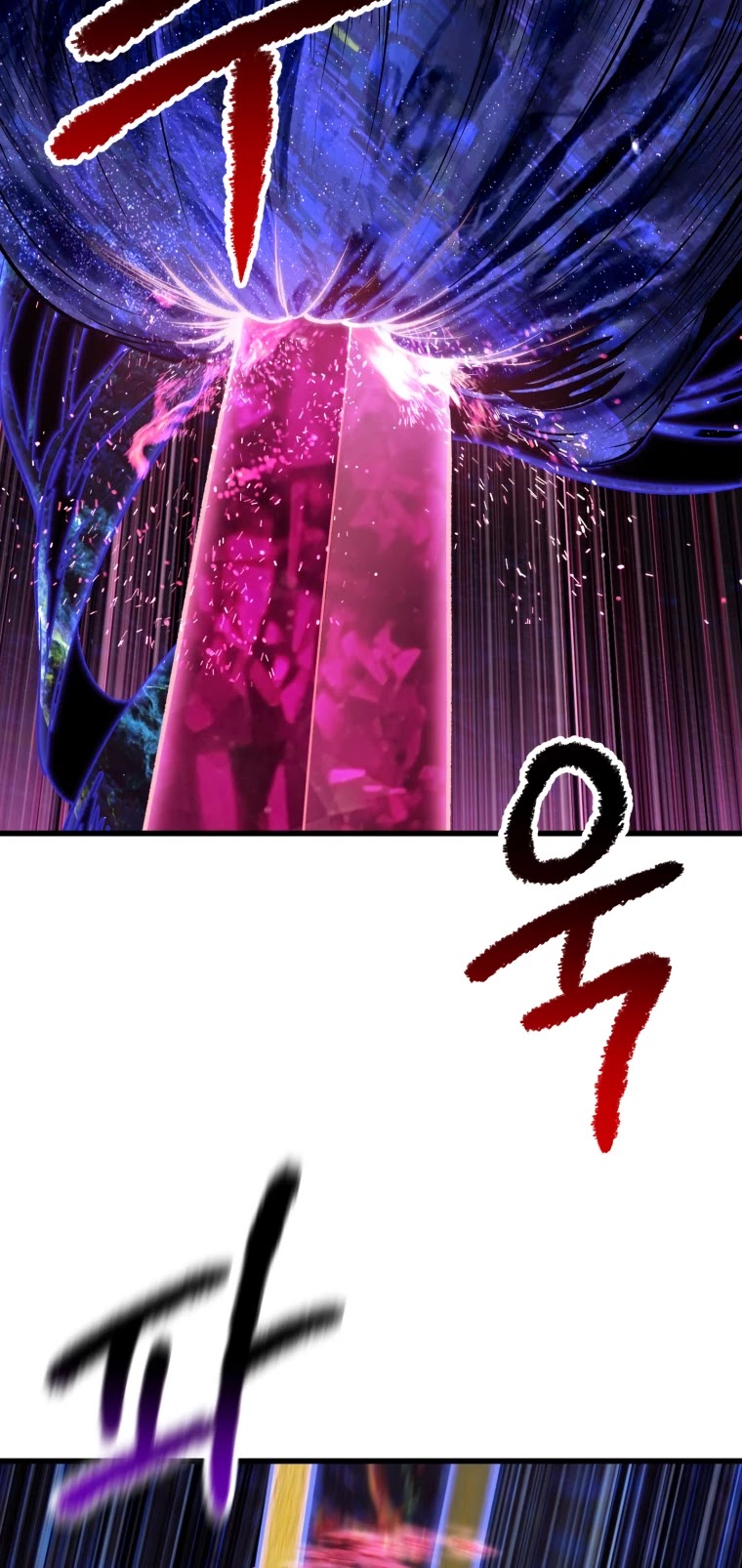 Survival Story of a Sword King in a Fantasy World Chapter 142 page 41 - Chapter 142