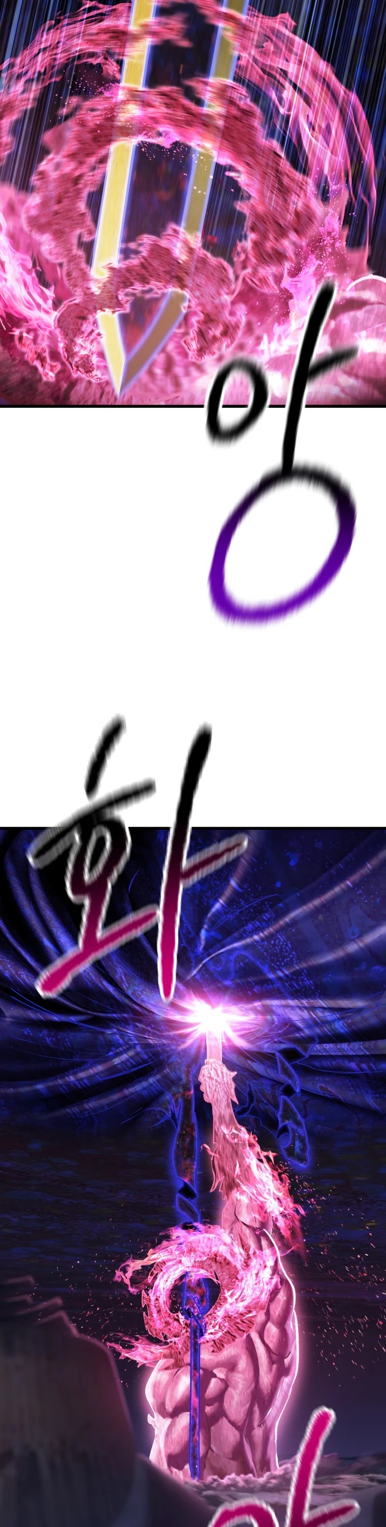 Survival Story of a Sword King in a Fantasy World Chapter 142 page 42 - Chapter 142