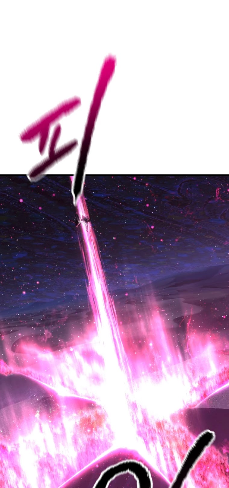 Survival Story of a Sword King in a Fantasy World Chapter 142 page 5 - Chapter 142