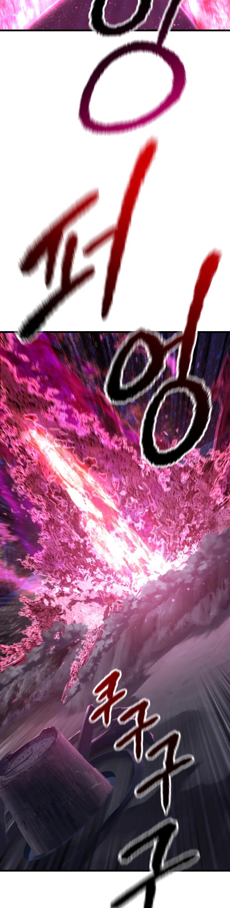 Survival Story of a Sword King in a Fantasy World Chapter 142 page 6 - Chapter 142